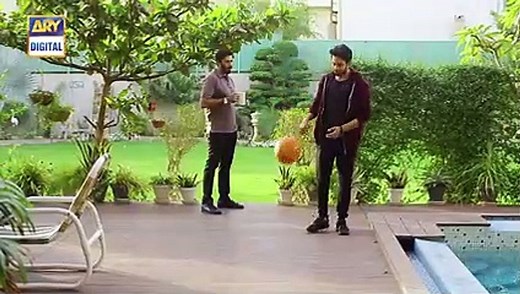 Cheekh Epi 5 - 2nd February 2019 - ARY Digital Drama