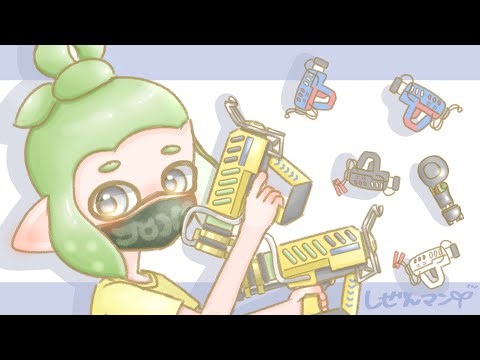 キャンバスHiトリュフでモチベが上がる感性の持ち主【冷却ファン】【splatoon3】