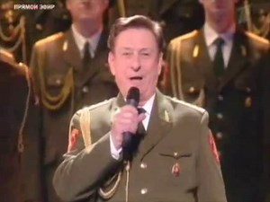 Евровидение2009 хор Александр ...