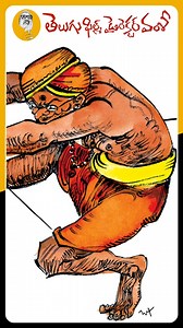 Telugu film Director vamsy #vamsycinemas #vamsynovels #vamsy #vamsyreels #vmsyinsta #vamsyfb #vamsyyt #vamsymusic | Director Vamsy