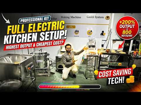 Full Electric Kitchen Setup! ⚡Electric Machines - High Output & Lowest Cost! 🔥