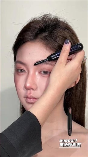 Master Aomei's Makeup Look with Kangkang Styling Tutorial