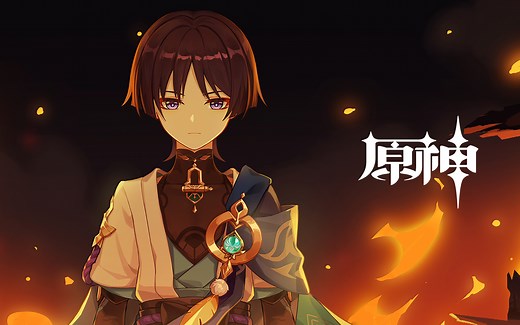 《原神》流浪者角色PV——「灰烬」