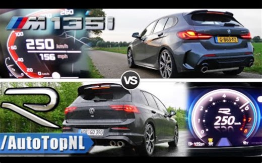 第一视角 大众 Golf 高尔夫 R 2021 vs 2021 BMW 宝马 M135i 0-250加速 声浪 对比