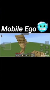 aura of mobile players