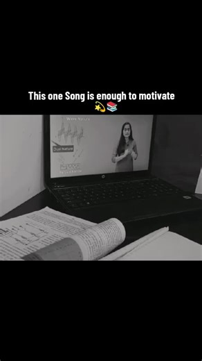 Motivational Song to Inspire Students