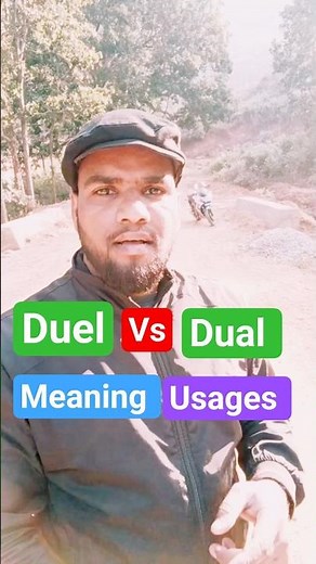 DUEL vs DUAL 🤯 | Same Sound, Different Meaning!