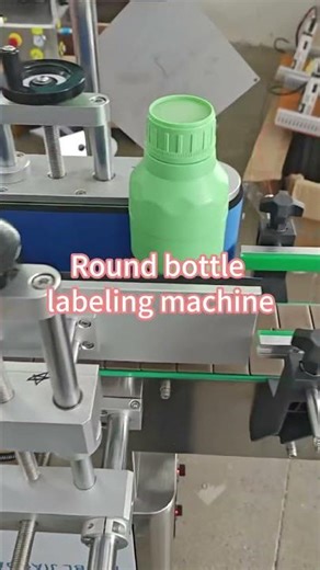 Automatic Round Bottle Labeling Machine | Cylindrical Bottle Labeler