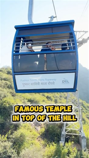 R Bharath | Banglore blogger | The Savitri Mata Temple is one of Pushkar’s most iconic landmarks, perched atop the Ratnagiri Hill. It is dedicated to Goddess Savitri, the... | Instagram