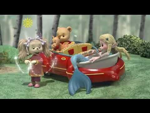 Rupert Bear: Follow The Magic - Rupert’s Magic Car (2006)
