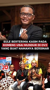 1M views · 10K reactions | Sule Berterima Kasih pada Komeng Usai Mundur di OVJ yang Baut Namanya Bersinar Pelawak Entis Sutisna alias Sule menceritakan proses dirinya bisa bermain di program komedi fenomenal, yakni Opera Van Java atau OVJ. Menurut Sule, proses dirinya tampil di OVJ cukup panjang karena sempat melalui banyak percobaan. Selain masa percobaan, kata Sule, OVJ juga mengalami banyak bongkar pasang formasi sebelum dinikmati masyarakat. | pojoksatu.id | Facebook