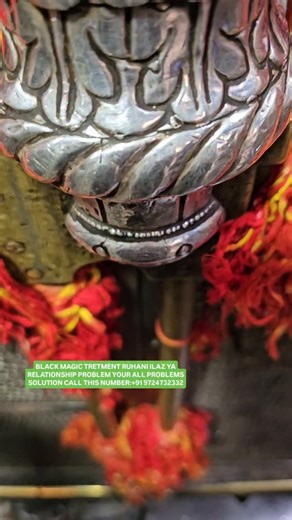 MIRA_DATAR_FOUNDATION on Instagram: "Are you suffering from black magic, evil eye, or unexplained problems in life? In this powerful short video, discover how to remove black magic, negative energies, and get solutions to any life issue—be it love, health, career, or family problems. Our expert spiritual healer offers 100% effective and safe remedies. Watch now and protect yourself from all negative forces. Black Magic Removal, Evil Eye Protection, Spiritual Healing, Problem Solution, Remove Neg