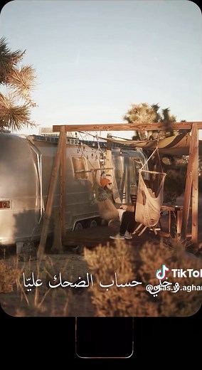 فاضي شوية: استمتع بقهوة وحب مع حمزة نمرة