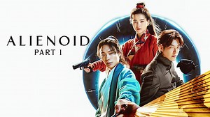 Alienoid (2022)