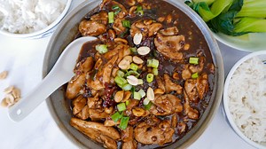 Homemade Kung Pao Chicken Recipe - Tasting Table
