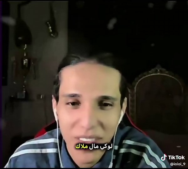 حسونـي الـ صافـي ✨ على TikTok