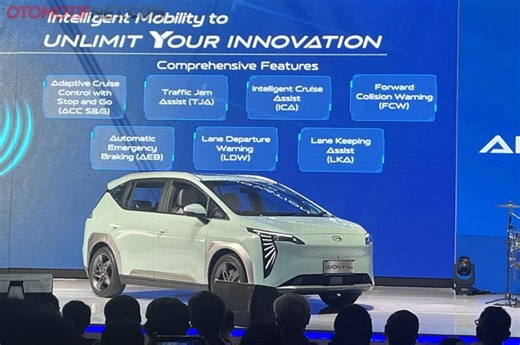 Harga Mobil Listrik GAC Aion Y Plus Diumumkan, Termurah Cuma Segini - GridOto.com
