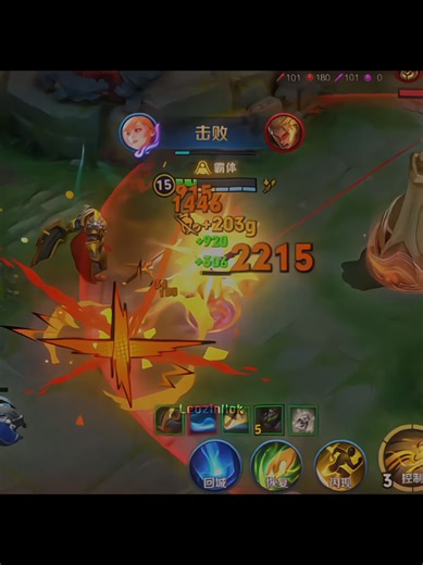 Mayene in Honor of Kings: Top Lane Strategies