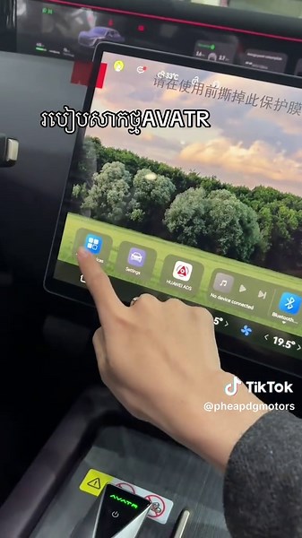 How to Charge AVATR Batteries: A Step-by-Step Guide