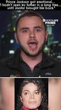 Prince Jackson Gets Emotional Seeing Cousin Jaafar as Michael Jackson in Biopic#michaeljackson #mj