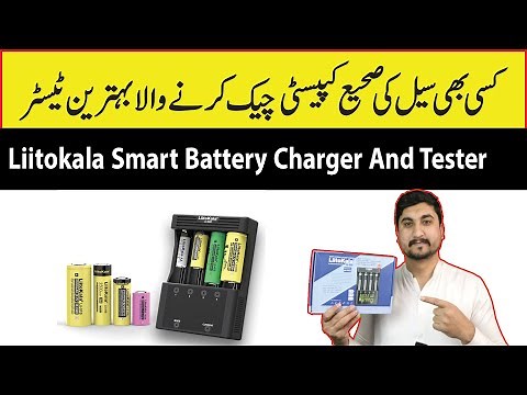 liitokala lii-600 Unboxing And Review | How To Test Li-ion Cell Capacity | Mr Engineer