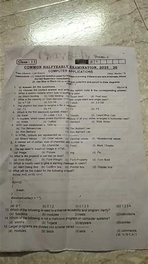 11th common half yearly examination 2025-26in computer applications