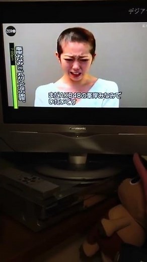 峯岸みなみ 坊主で涙の謝罪会見