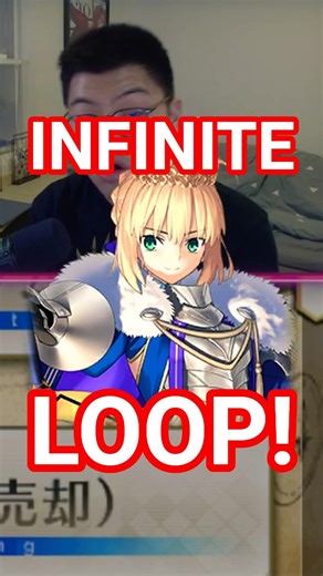 Lord Logres is BROKEN 🔄 70% Infinite Loop! #FGO