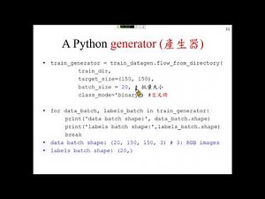 許志華機器學習 9-3-2 Data preprocessing (資料前處理) and training (訓練)