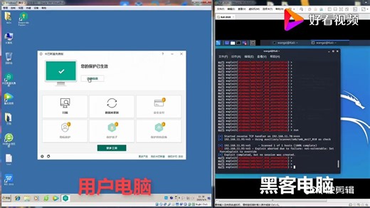 国际杀毒软件“卡巴斯基”能否抵御黑客入侵呀？