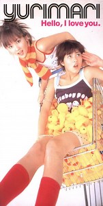 Yurimari - Hello, I Love You.