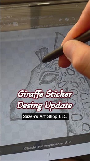 Giraffe Sticker Desing Update // Color Pallet Suggests #suzensartshop