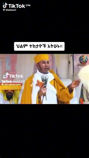 temesegne (@temesegne34)’s videos with original sound - temesegne