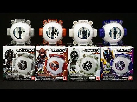 仮面ライダーゴースト SGゴーストアイコン 3 Kamen Rider Ghost SG Ghost Eyecon 3