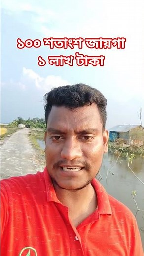 100 decimal 1lakh.tk.#shorts #foryou #tending