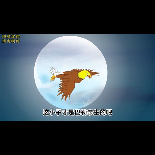 一口气看完打工仔重生成鹰1-87合集