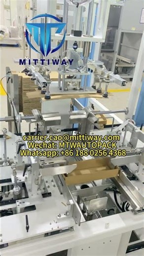 Cardboard Box Folding Machine