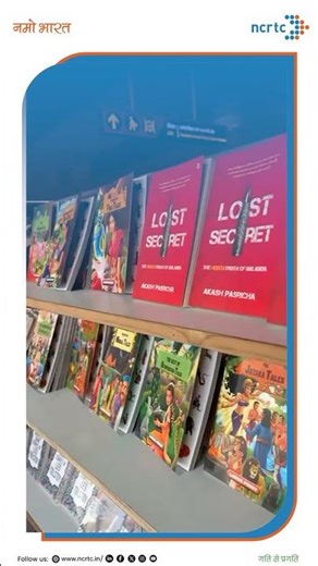 StoryBox—a unique Book Fair at Anand Vihar