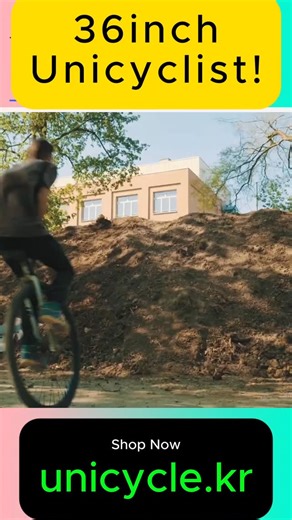 🎬 Title Rider Controls a 36-Inch Unicycle Like a Trials Beast 🌀🔥 📝 On-screen Text (for Shorts) Opening (1 sec): 👉 “36-Inch Unicycle… Trials Level Control 😳🌀” Ending (1 sec): 👉 “More ▶ unicycle.kr” 📄 Description Unbelievable control on a 36-inch unicycle — hopping, precision, balance and pure skill. This rider moves a huge wheel like a trials unicycle. Absolute mastery! More daily unicycle clips → https://unicycle.kr Instagram → https://instagram.com/unicycle_shop Japan shop → https://un
