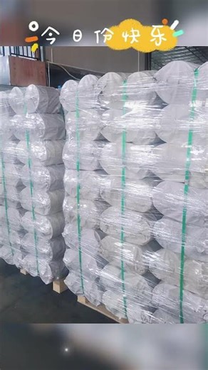 Roller Shutter Spring Box Replacement—Easy Installation