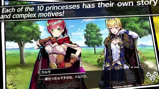 Videos & Audio - Duel Princess