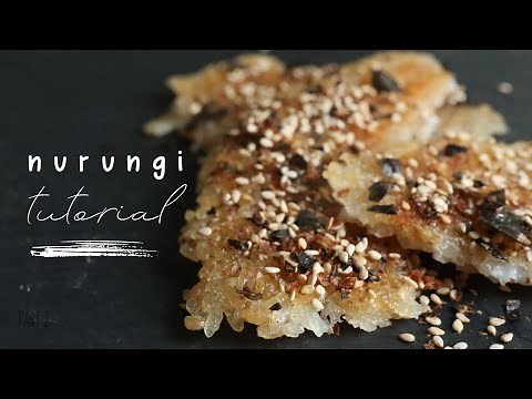 NURUNGJI TUTORIAL | How to Make Korean Scorched Rice | 누룽지