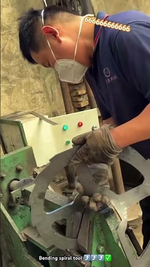 Ingenious engineering mechanic - Spiral screw blade bending process