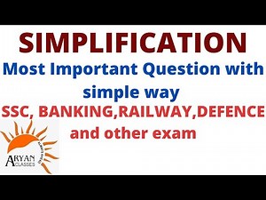 Simplification Tricks for All Competitive Exams part 2 I Magical Simplification Tricks Solve in Mind