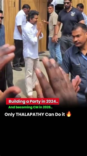 thalapathy only one piece #thalapathy #cm #india