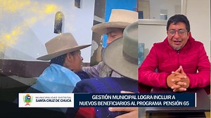 POR PRIMERA VEZ ALCALDE DE SANTA CRUZ DE CHUCA LOGRA INGRESAR MÁS DE...