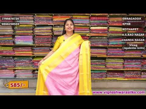 Chiffon Sarees Collection 2026 | @vigneshwarasilks28 | 519160 | #sareeshopping #onlineshopping