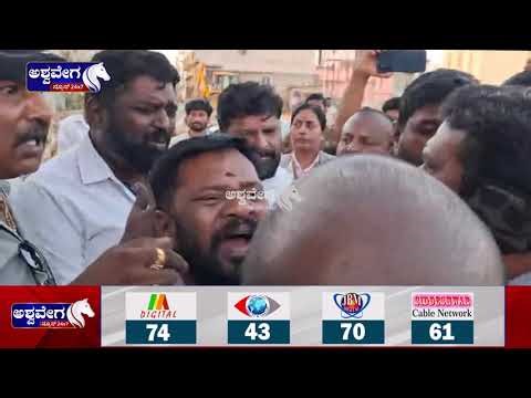 ಬಿಕ್ಲು ಶಿವ ಕೊ*ಲೆಗೆ ಕಾರಣವಾದ ವಿಡಿಯೋ ವೈರಲ್ | Rowdy Sheeter Biklu Shiva Murder Case Twist