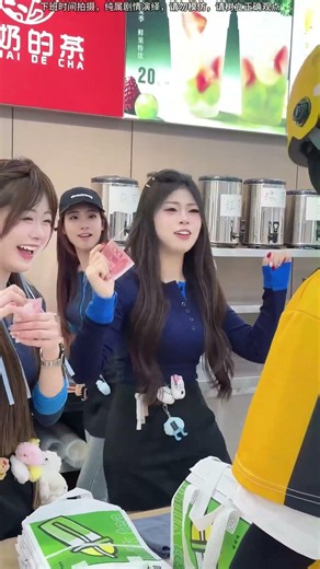 Sweet Vibe Dance 🧋🔥Smooth Moves in a Bubble Tea Shop | 1317