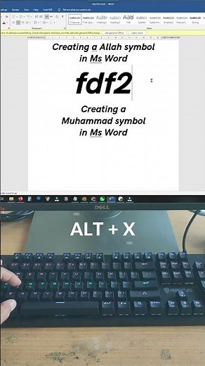 Create Allah and Muhammad Symbols in Word in Seconds!